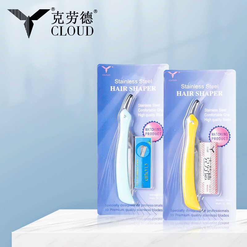 Cengkaman Selesa Pembentuk Rambut Keluli Tahan Karat Set Pisau Cukur 77 Bilah