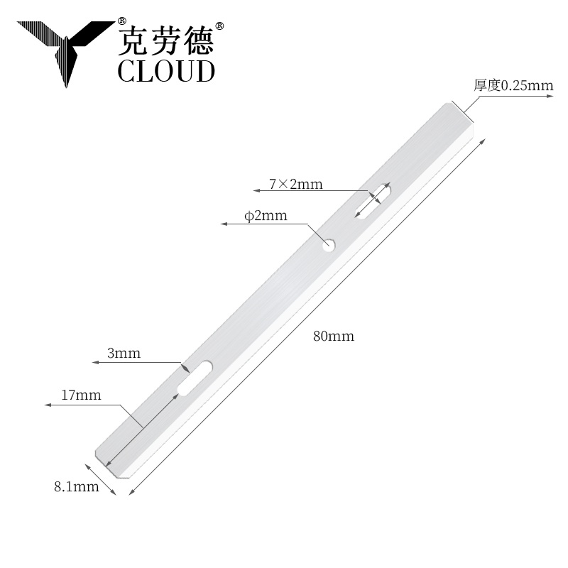 Bilah Perubatan Pencukur Pembedahan
