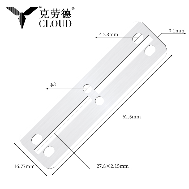 Saiz Besar 77 Pisau Cukur Dua Sisi
