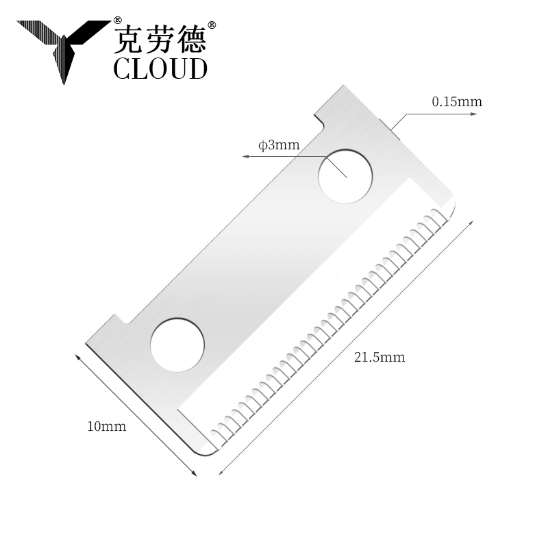 Pisau Cukur Kening Kening Keluli Tahan Karat Satu Sebelah