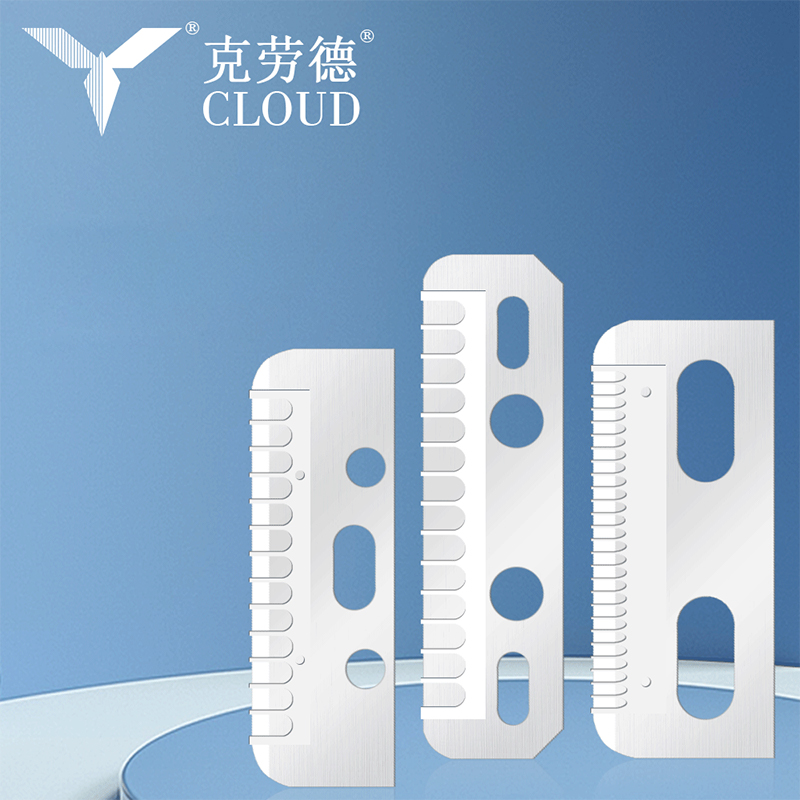 Pisau Pencukur Kening Licin Sutera Pelbagai Fungsi