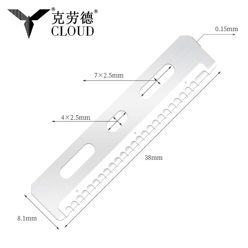 Bilah Pemotong Kening Keluli Tahan Karat Boleh Digunakan Semula Tahan Lama